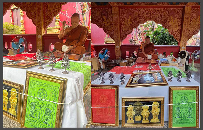 สี่หูห้าตารวยทรัพย์อนันต์ วัดท่าฮ่อ 