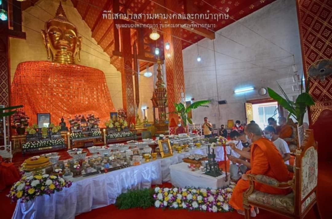 ขุนแผนอัครมหาเศรษฐีพรายกุมาร วัดศรีโคมคำ