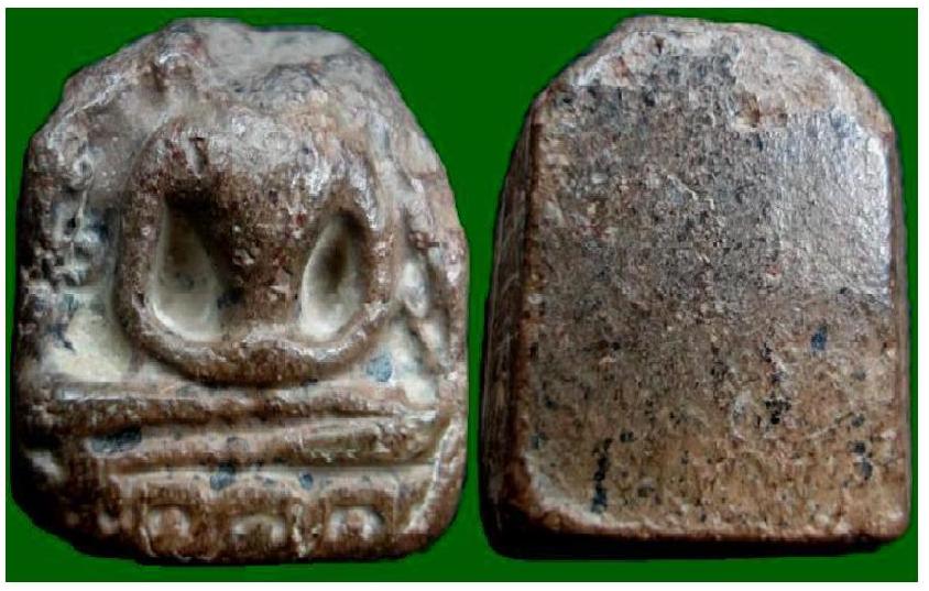 พระซุ้มกอ