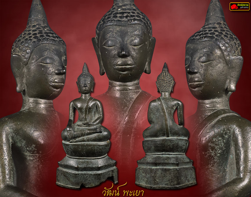 พระพุทธรูปสมัยเชียงแสน สกุลช่างเมืองฝาง 