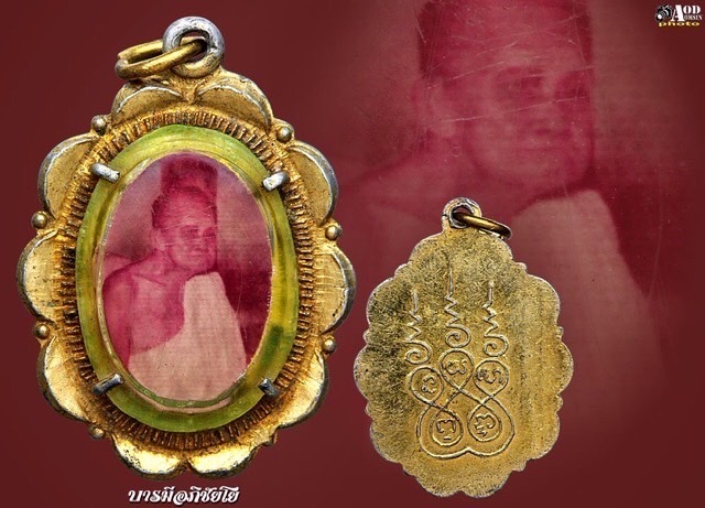 รูปถ่ายหนังไก่ ครูบาขาวปี