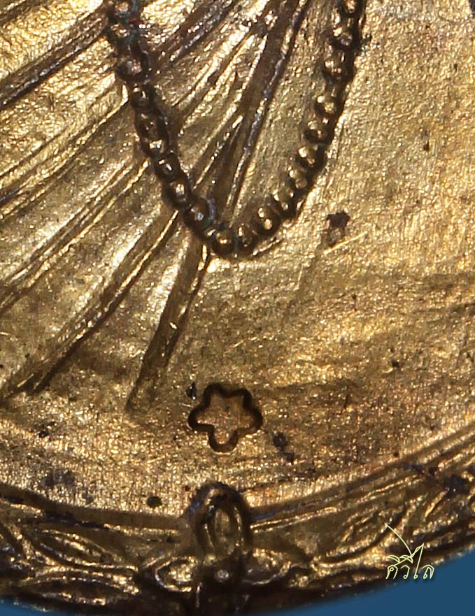 เหรียญรุ่นแรกครูบาขันแก้ว วัดสันพระเจ้าแดง จ.ลำพูน เนื้อทองระฆัง
