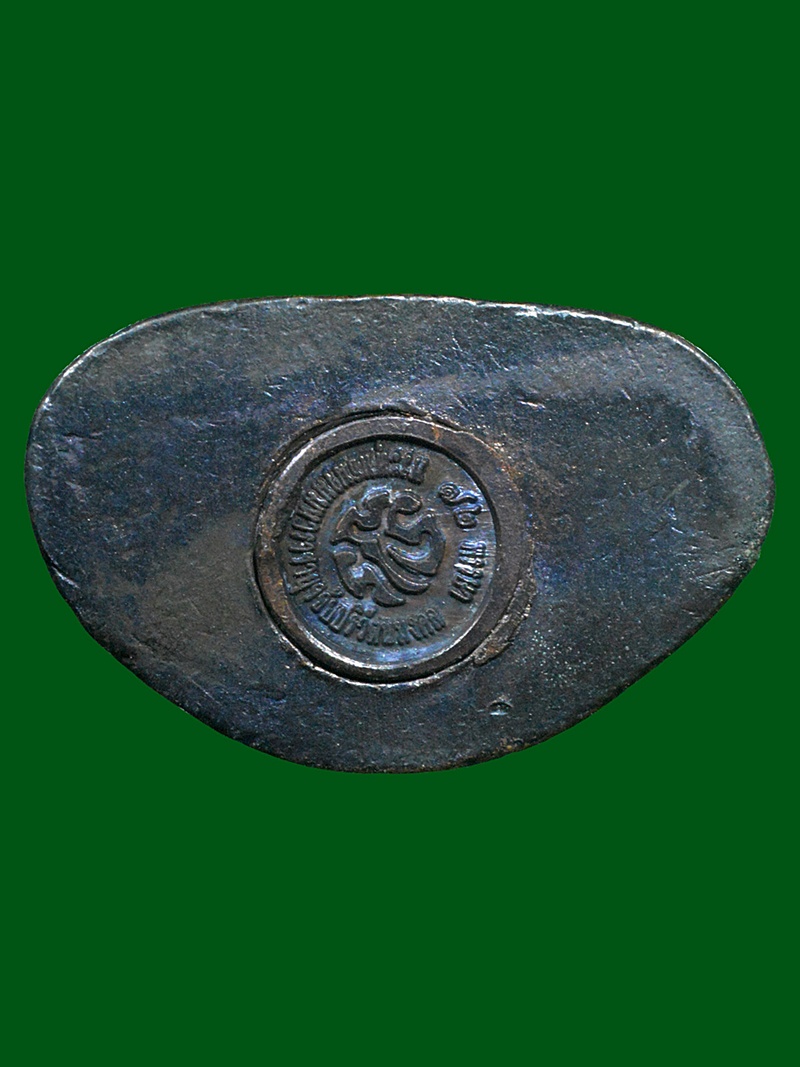 พระกริ่ง72พรรษา รัชกาลที่9 พ.ศ.2542