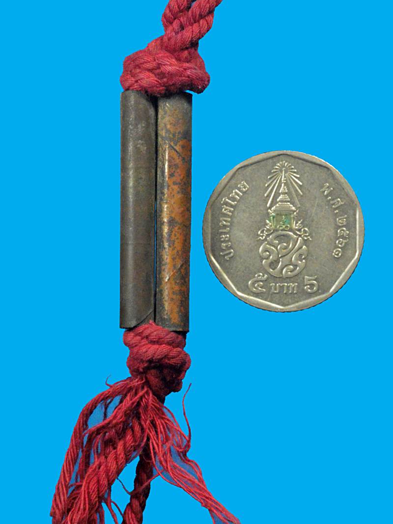 ตะกรุดสาริกาเมตตาคู่ ครูบาอินสม สุมโน