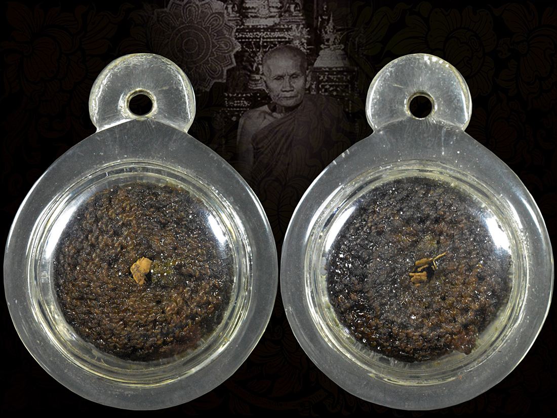 พิศมรจักรเพชรใบลานหลวงปู่เหรียญวัดบางระโ