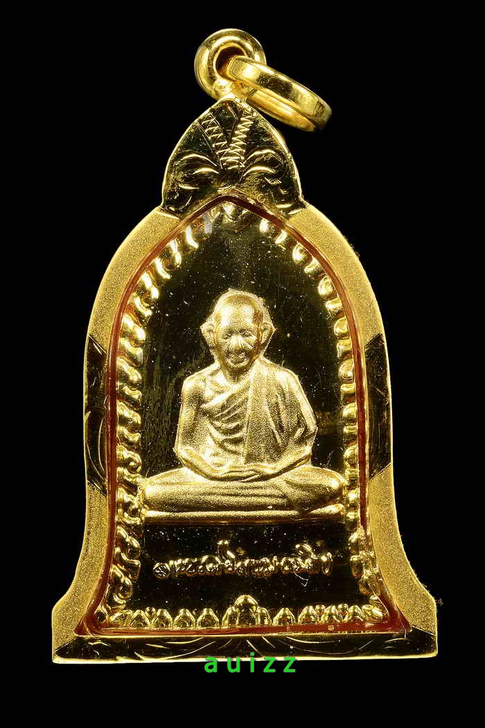 เหรียญระฆังมหาโชคลาภ กะไหล่ทองเหลี่ยมทอง