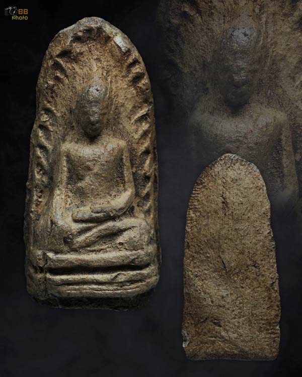 พระรอดวัดพระสิงห์ พิมพ์ใหญ่ก้นพับ