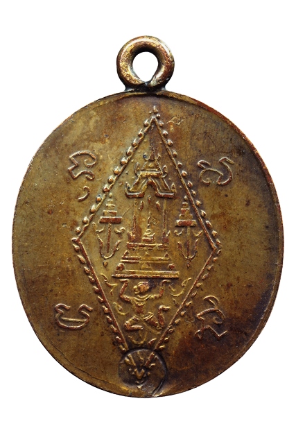 เหรียญพระพุทธชินราช หน้าใหญ่ พ.ศ. 2460 หลังอกเลา