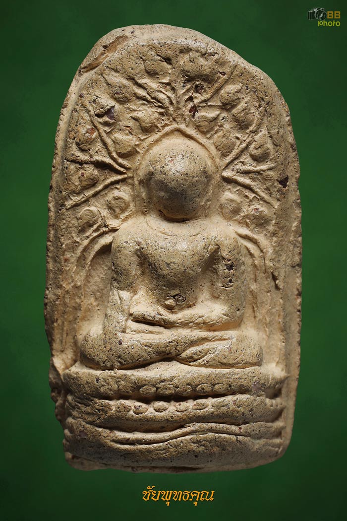 พระคงลำพูน แชมป์ที่1 งานเชียงรายปี67