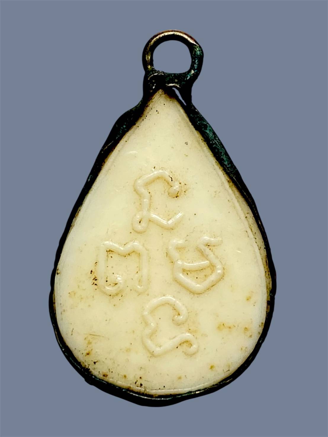 นางกวักเนื้อพลาสติกหลวงพ่อเดิม วัดหนองโพ