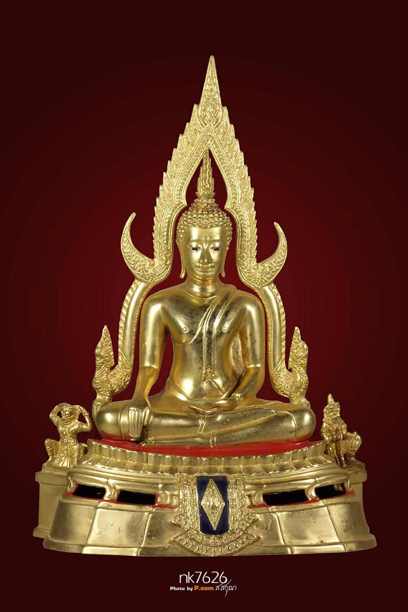 พระพุทธชินราช จ.พิษณุโลก เนื้อทองเหลืองขัดมัน ซุ้มถอดได้ สวยมากฯเลยครับ 