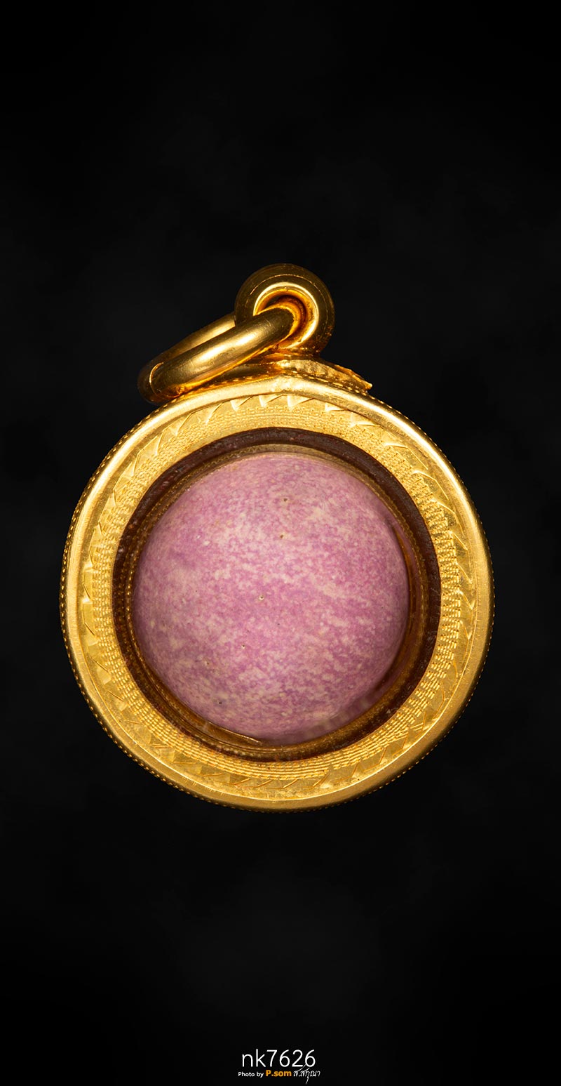 ลูกอมพระปลัดปาน เนื้อผง วัดตุ๊กตา 