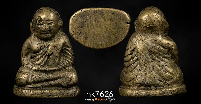 หลวงพ่อเงิน อาจารย์ชุ่ม ปี 2481 วัดท้ายน้ำ