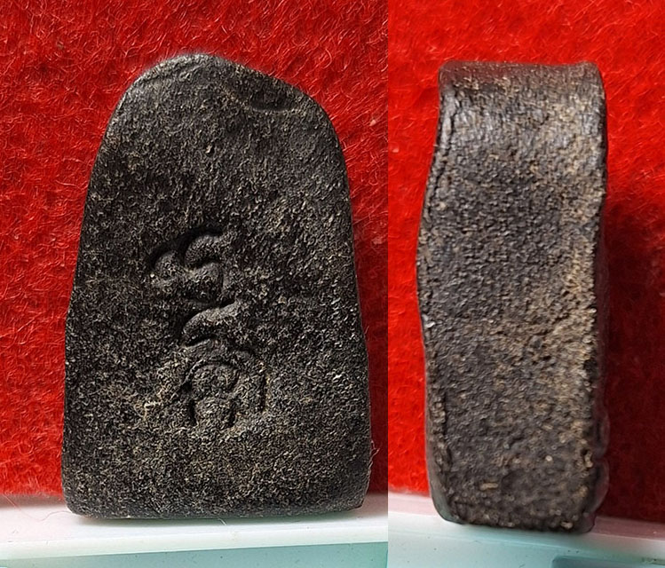 ผงรุ่นแรกครูบาผาผ่า เฒ่าอัฐิชัดเจน แชมป์