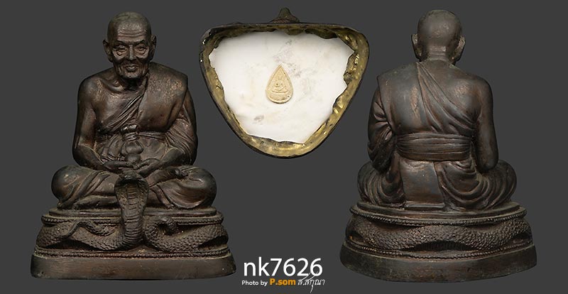 หลวงปู่ทวด วัดวังพิกุล ขนาด5นิ้ว