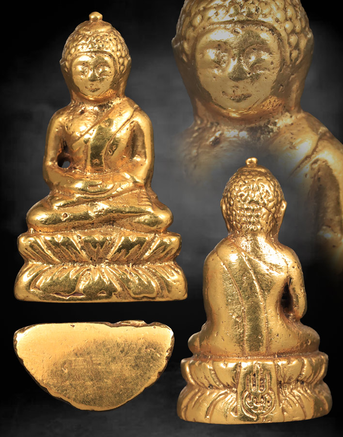 พระกริ่งเจ้าฟ้าจุฬาโลก  เนื้อทองคํา 