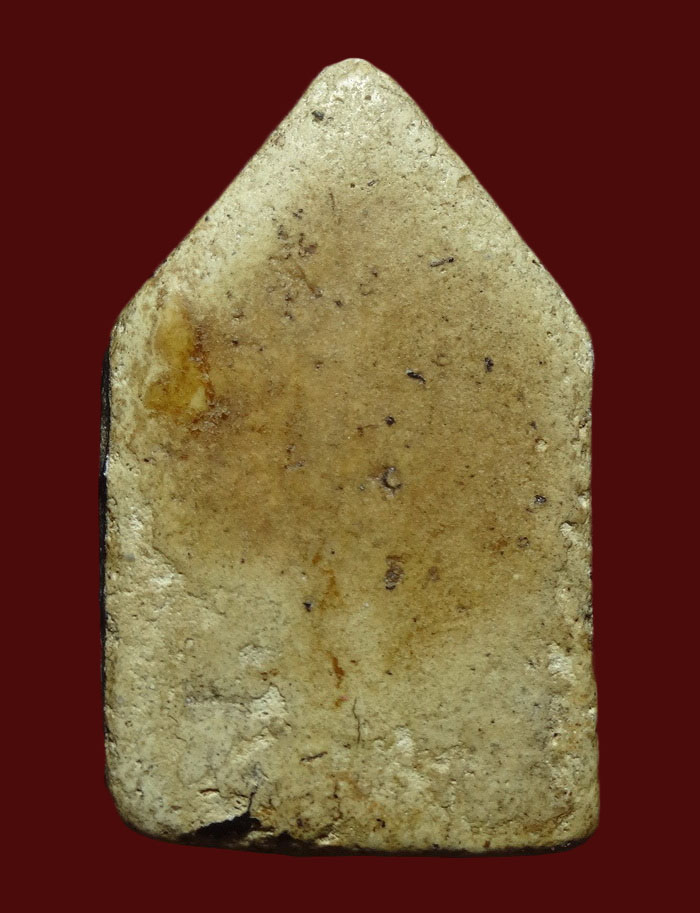 พระผงหลวงปู่ภู วัดอินทรวิหาร (วัดอินทร์)