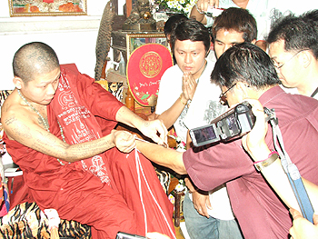 มีดหมออาจารย์ต้น วัดทุ่งเกี๋ยง หายากมาก