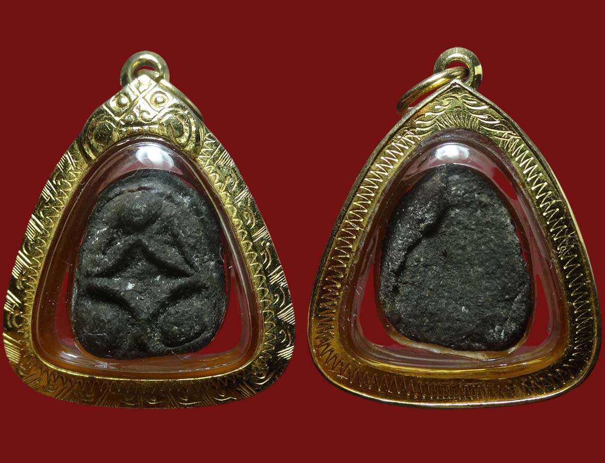 พระปิดตารุ่นแรก หลวงปู่เหรียญวัดบางระโหง