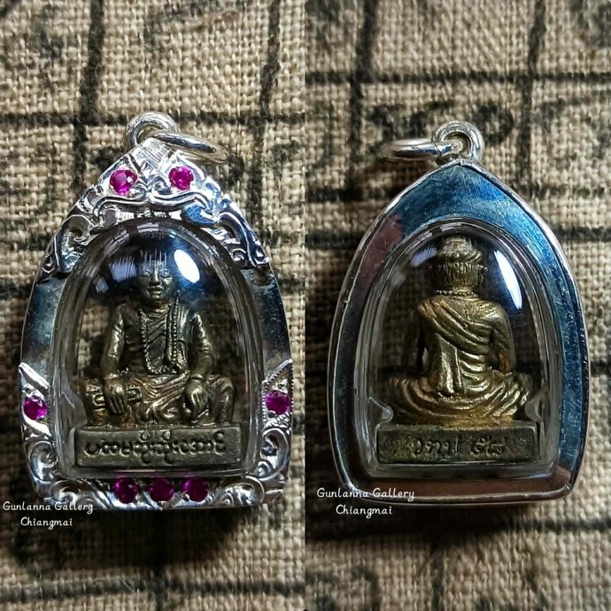 องค์พ่อครูโพโพอ่อง เนื้อชนวนล้วน วทป.