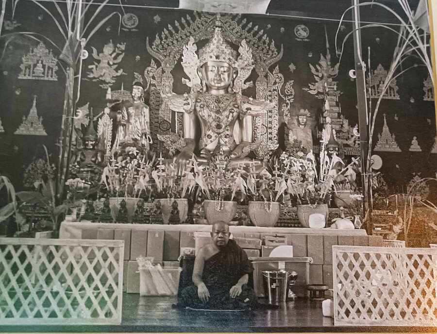 พญาปุริสาท(ผีลู)วัดทุ่งโป่ง