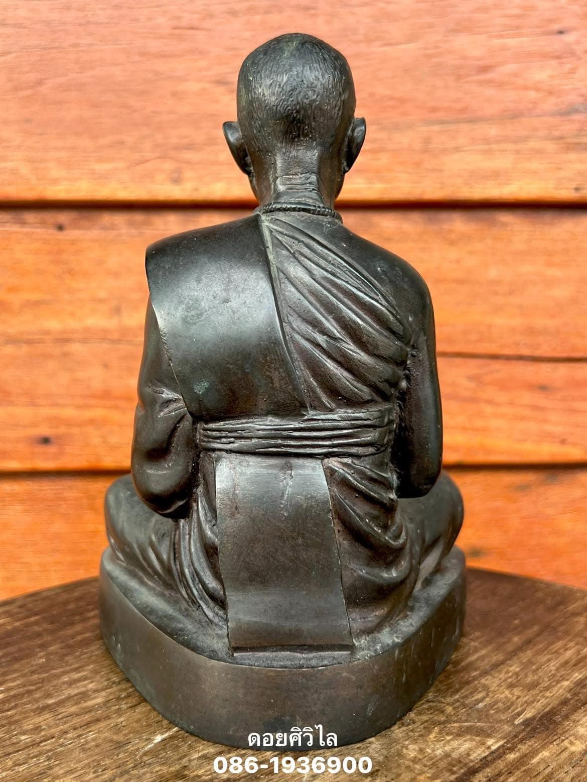 พระบูชารูปเหมือนหลวงปู่ชัยวงค์ วัดพระพุทธบาทห้วยต้ม ปี 2539 ขนาด5 นิ้ว รุ่นสร้างเจดีย์ชเวดากอง