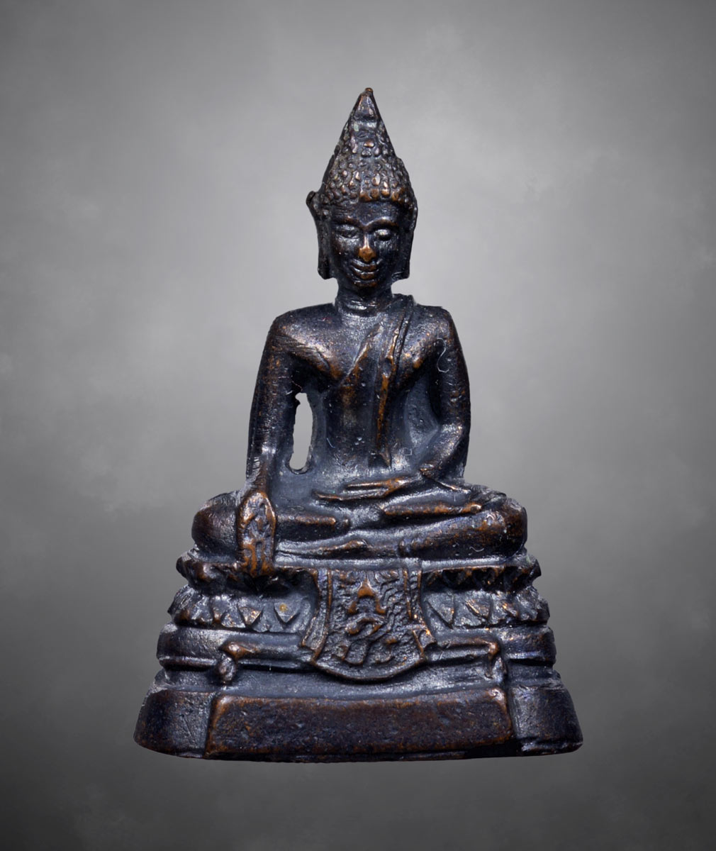 พระกริ่ง ภปร. รุ่นแรก วัดบวรฯ พ.ศ.2508