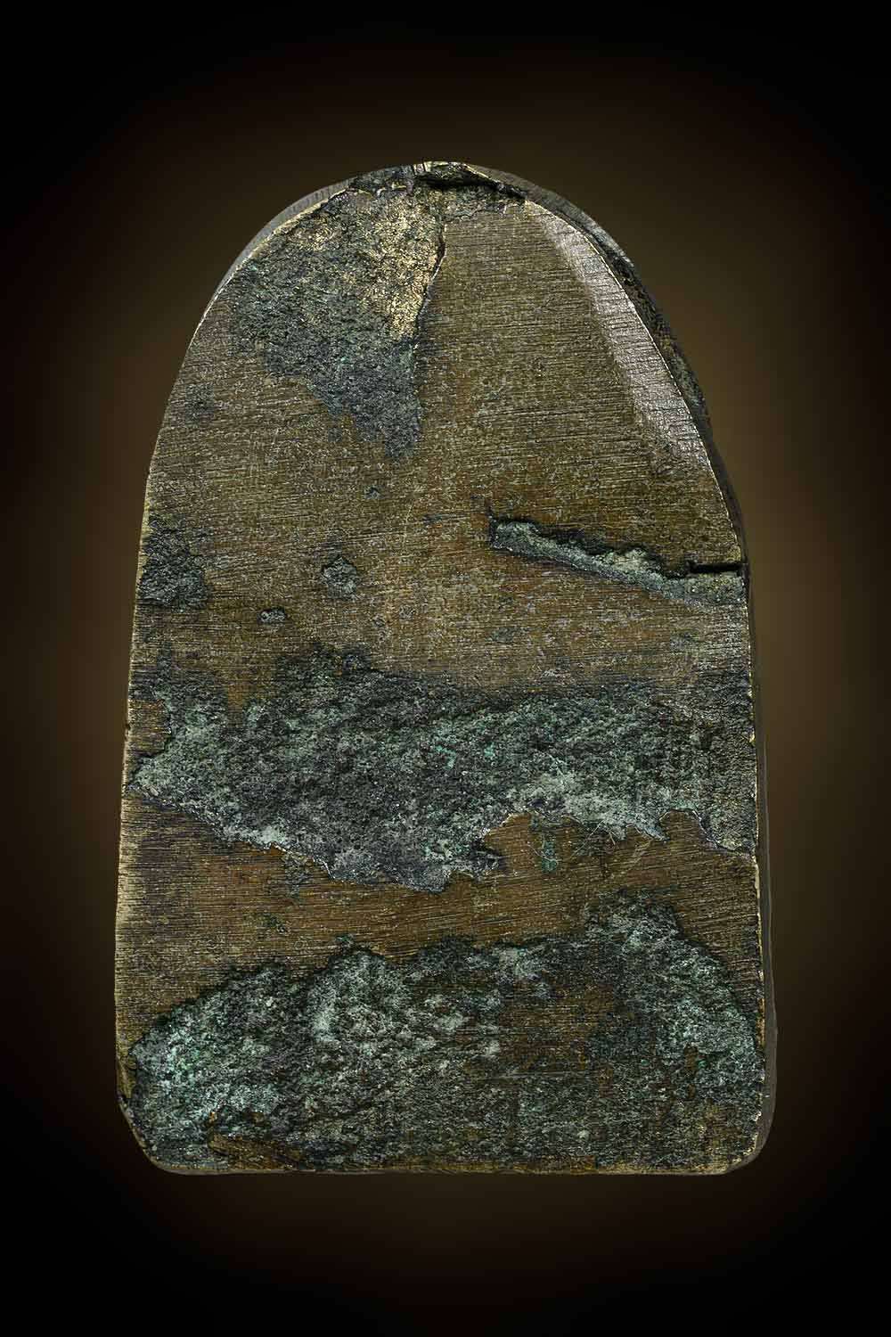 เหรียญหล่อปางซ่อนหาหลวงพ่อบุญใหญ่ 