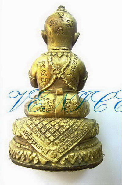 กุมารทองโชคลาภ ขนาดบูชา ครูบาดวงดี วัดท่าจำปี