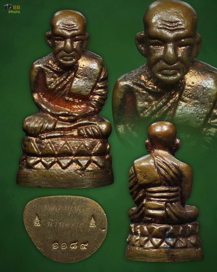 รูปหล่อหลวงปู่ทวด บัวรอบ