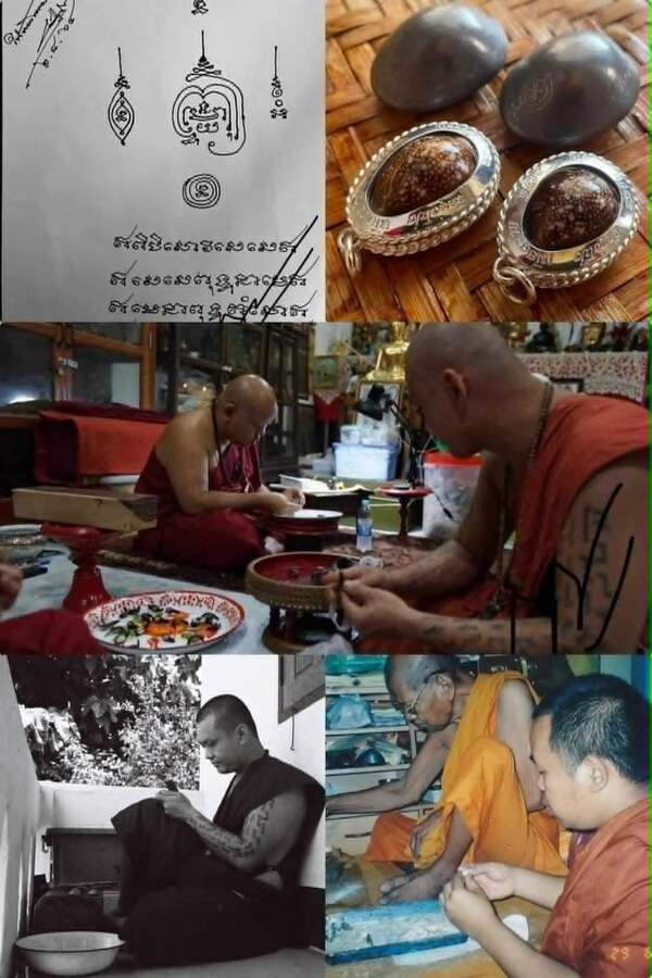 เบี้ยแก้สำนักวัดทุ่งโป่งเมืองปาย3