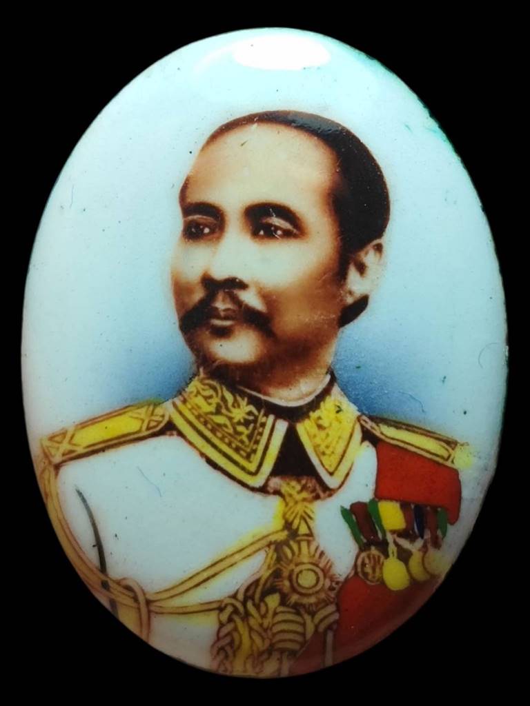 หลวงพ่อเกษม ล็อกเก๊ตหิน ร.5 ปี 37 (1)