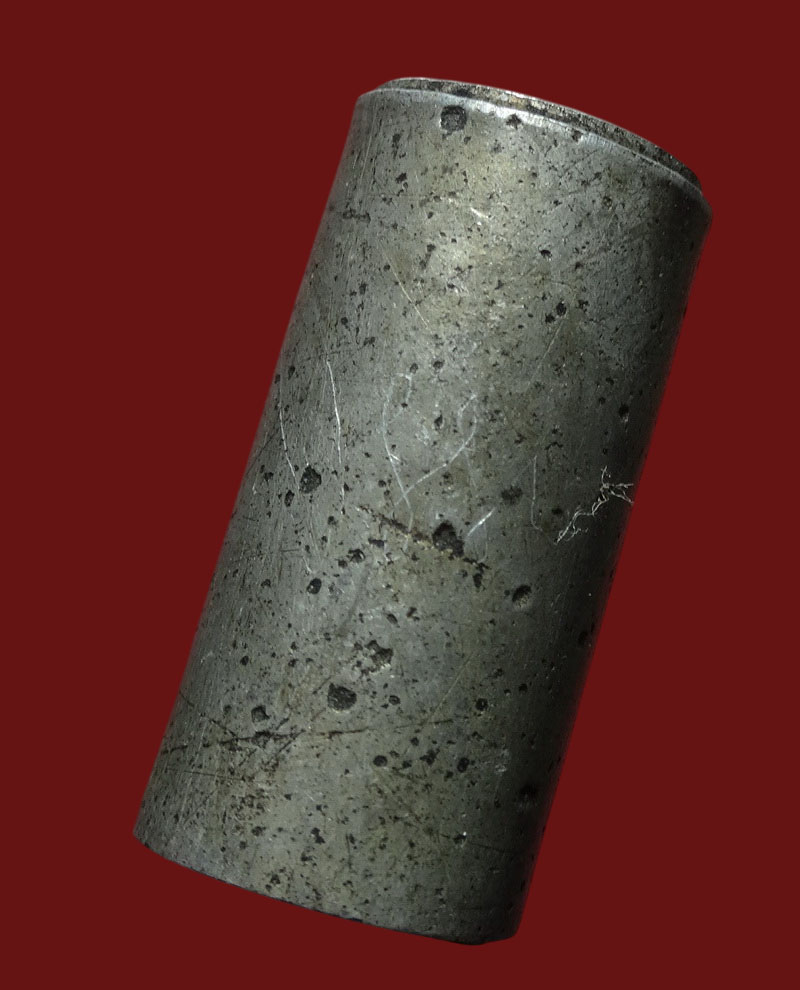 ตะกรุดลูกอมหัวใจโลกธาตุ 