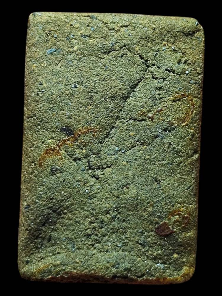 หลวงพ่อเกษม สมเด็จหมออินทร์ ปี15