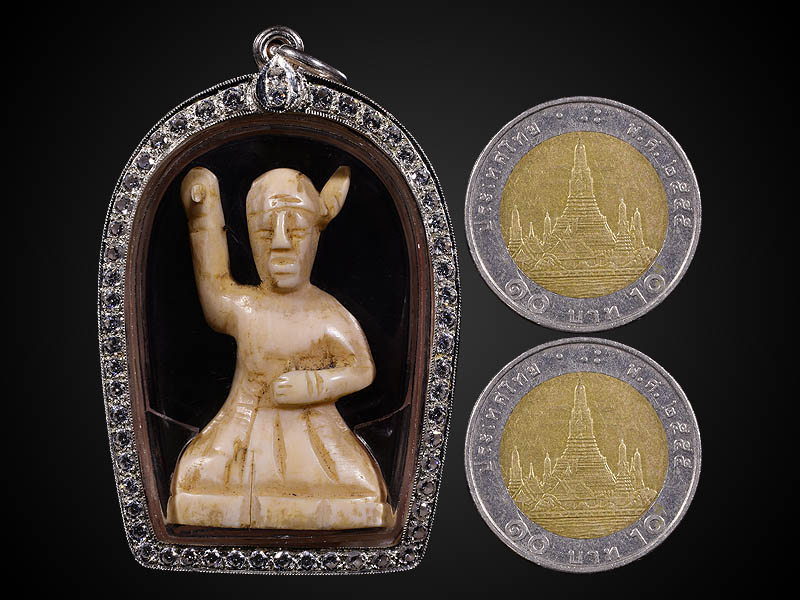 พ่อครูเส่วิชา(เซวิกจ่า) งาแกะเก่า