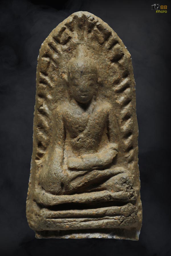 พระรอดวัดพระสิงห์ พิมพ์ใหญ่ก้นพับ