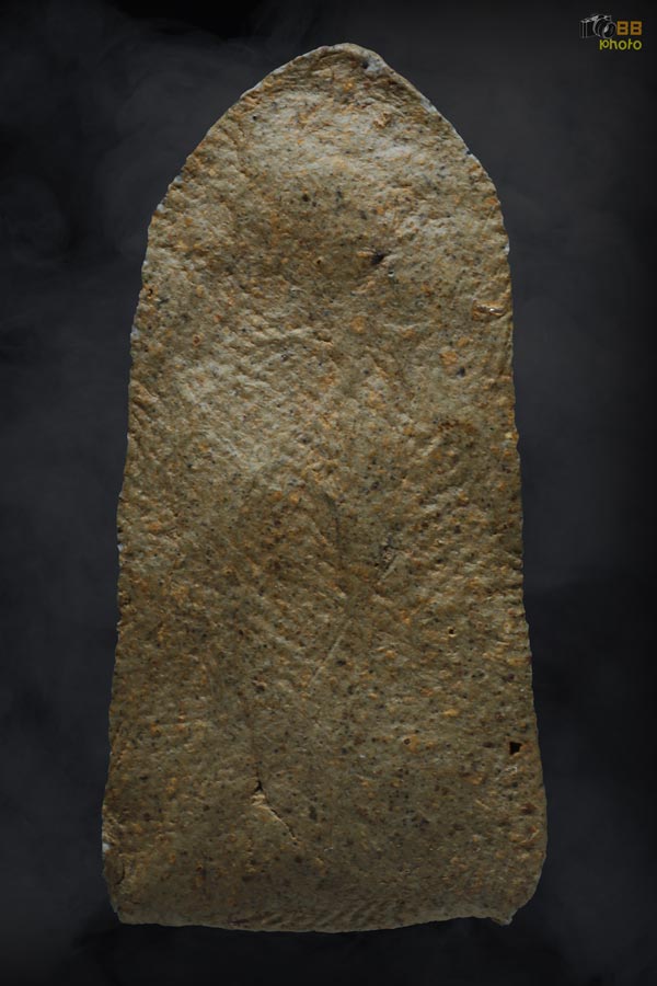 พระรอดวัดพระสิงห์ พิมพ์ใหญ่ก้นพับ