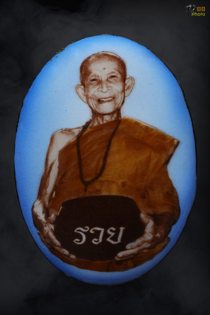 ล็อกเก็ต หลวงปู่จันทร์ วัดน้ำแป้ง