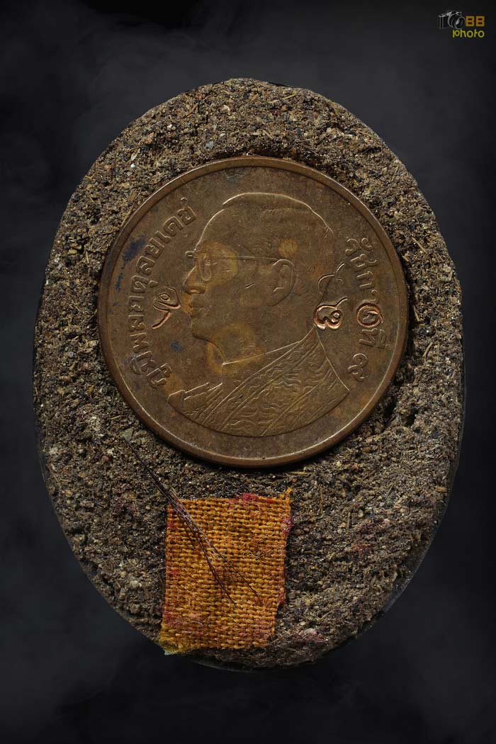 ล็อกเก็ต หลวงปู่จันทร์ วัดน้ำแป้ง