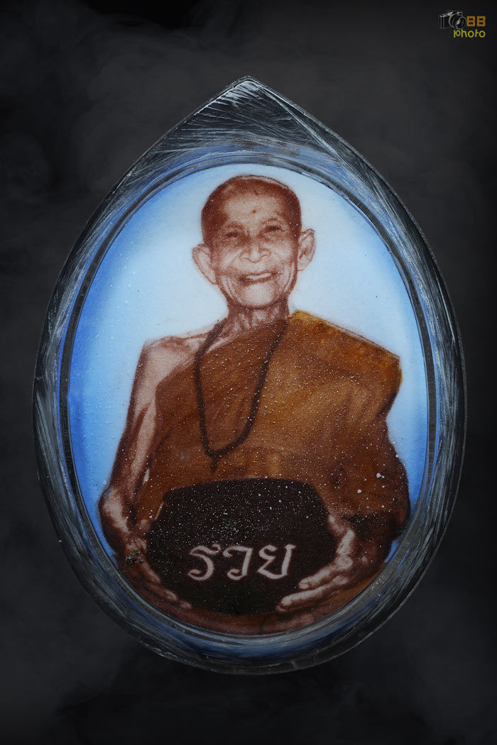 ล็อกเก็ต หลวงปู่จันทร์ วัดน้ำแป้ง