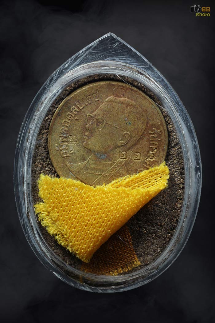 ล็อกเก็ต หลวงปู่จันทร์ วัดน้ำแป้ง