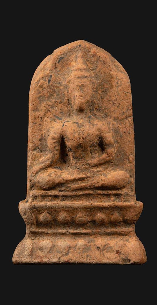 พระยอดขุนพลเวียงกาหลงพิมพ์ซุ้มเสมา