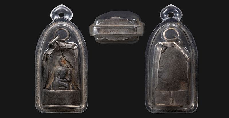 พระคงดำ