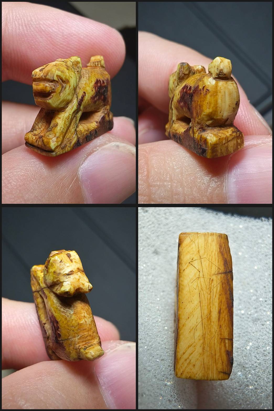 สิงห์หลวงปู่บุญวัดกลางบางแก้ว