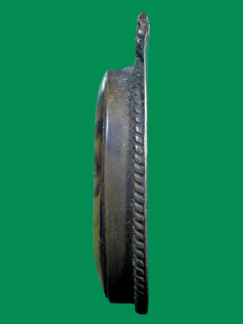 ล็อกเก็ตรูปเสด็จพ่อ ร.๕ ทองเหลืองยุค2500