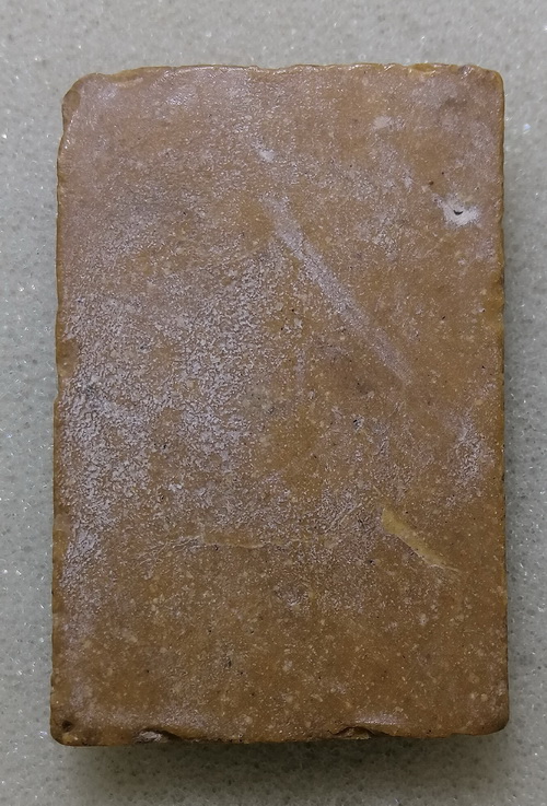  พระสมเด็จปรกโพธิ์ย้อย หลวงพ่อกวย ปี2512