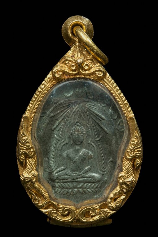 เหรียญชินราช หลวงปู่ศุข วัดมะขามเฒ่า