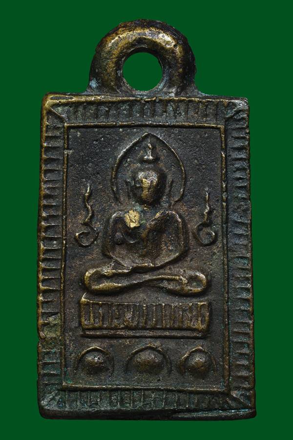 เหรียญหล่อ ล.ป ศุข