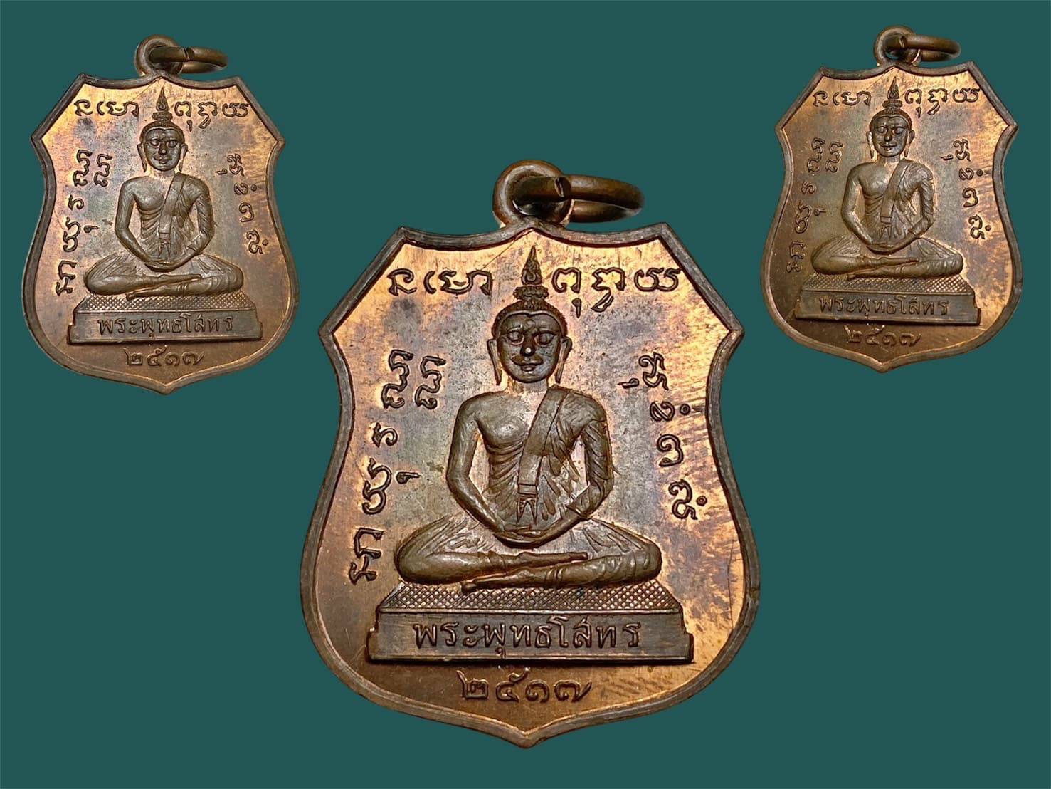 เหรียญหลวงพ่อโสธร หลวงปู่แหวน