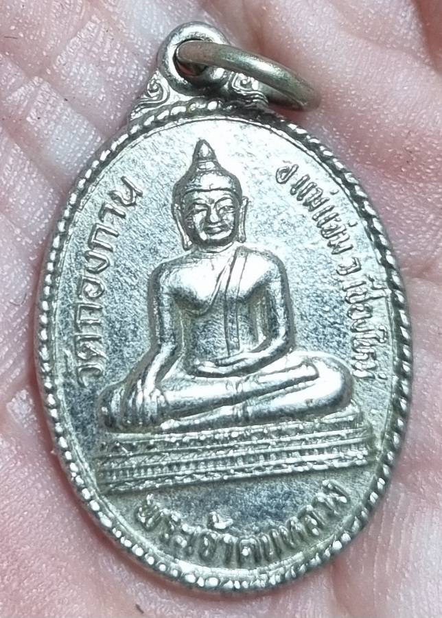 พระเจ้าตนหลวง วัดกองกาน แม่แจ่ม